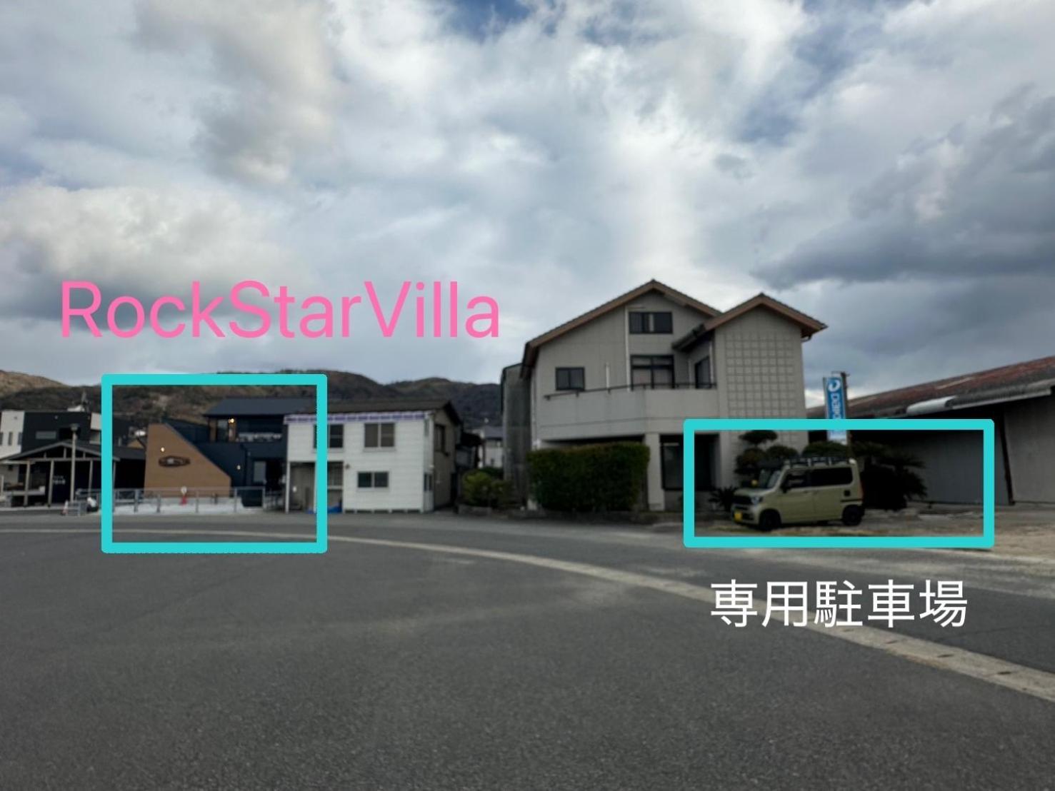 Rockstar Villa Awaji المظهر الخارجي الصورة